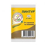 Гербицид Линтур 1,8 гр