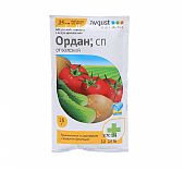 Фунгицид Ордан 25 гр