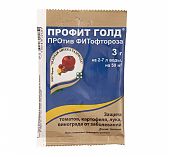 Препарат Профит Голд от фитофторы 3 гр