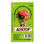 Защита комнатных растений от вредителей Доктор 8 стрел