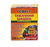 Шашка табачная дымовая Гефест для теплиц 220гр