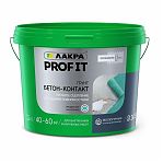 Грунт Лакра PROF IT Бетон-контакт 12 кг