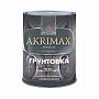 Грунтовка ГФ-021 Akrimax-Рremium серый 0.85 кг 75600223