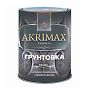 Грунтовка ГФ-021 Akrimax-Рremium красно-коричневая 0.85 кг 75600226