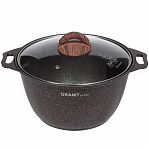 Кастрюля Kukmara Granit ultra original синяя 4 л со стеклянной крышкой антипригарное покрытие кгг42а
