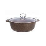 Жаровня Dariis BROWN & BROWN  Гранит с крышкой 4.5 л