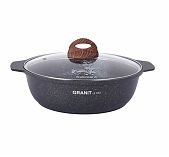 Кастрюля Kukmara Granit Ultra, антипригарное покрытие со стеклянной крышкой, синяя 3 л