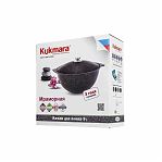 Казан Kukmara для плова, антипригарное покрытие, темный мрамор, 9 л, кмт95а