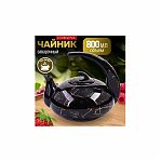 Чайник заварочный Loraine 12070 фарфор 800 мл