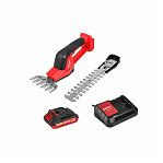 Ножницы-кусторез аккумуляторные WORTEX SG 1820