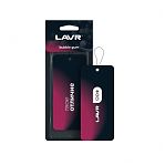 Ароматизатор в машину Lavr Bubble Gum подвесной сухой
