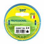 Леска для триммера SIAT Professional 556007, диаметр 2.4 мм, длина 15 м, звезда