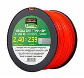 Леска для триммера STARTUL Garden ST6058-24, диаметр 2.4 мм, длина 239 м, квадрат