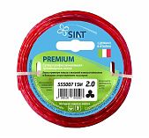 Леска для триммера SIAT Professional 555007, диаметр 2.0 мм,  длина 15 м, крученый канат