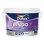 Краска DULUX Bindo7 матовая для потолка и стен Баз ВW 2,5 л