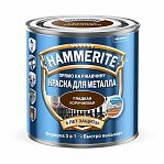 Краска Hammerite для металла коричневая RAL 8017 гладкая глянцевая, 0,75 л