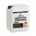 Удалитель плесени PROSEPT FUNGI CLEAN 019-5 концентрат, 5 л