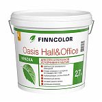 Краска Finncolor Oasis Hall&Office для стен и потолков глубокоматовая белая 2,7 л