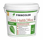Краска Finncolor Oasis Hall&Office для стен и потолков глубокоматовая белая 2,7 л