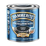 Краска Hammerite для металла 3 в 1, гладкая черная RAL 9005, 2 л