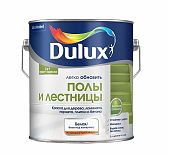 Краска-грунт DULUX полы и лестницы полуглянцевая 2 л