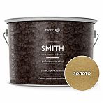Краска кузнечная Elcon Smith с молотковым эффектом, прямо на ржавчину, золото, 2 кг