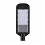 Светильник консольный FERON LED 30W 6400К IP65 SP3031