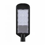 Светильник консольный FERON LED 50W 6400К IP65 SP3032
