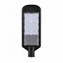 Светильник консольный FERON LED 50W 6400К IP65 SP3032