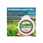 Леска для триммера Startul Garden ST6069-24, диаметр 2.4 мм, длина 15 м, витой квадрат