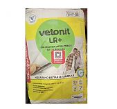 Шпаклевка Vetonit LR+ полимерная белая 20 кг