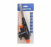 Горелка газовая Flame GUN H0202