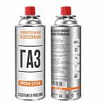 Баллон с газом Tulips Tools цанговый 220 г [IG14-022]