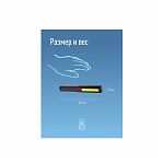 Фонарь светодиодный ручной КОСМОС 3Вт COB LED KocAu6001COB на батарейках