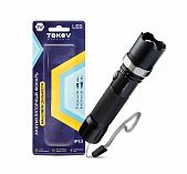 Фонарь аккумуляторный ручной Tokov Electric TKE-RF-A-02