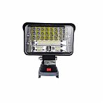 Фонарь светодиодный прожектор PROFIPOWER MKDEB-18V аккумуляторный