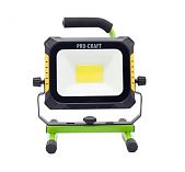 Фонарь светодиодный прожектор Procraft LP20 без акк. и з.у. аккумуляторный