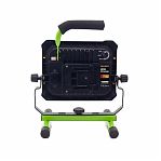 Фонарь светодиодный прожектор Procraft LP20 без акк. и з.у. аккумуляторный