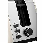Тостер BRAYER BR2111 бежевый,  930 Вт