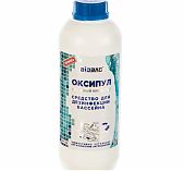 Средство для бассейна Poolenberg Оксипул BP-OX, активный кислород, 1 л