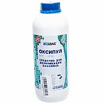 Средство для бассейна Poolenberg Оксипул BP-OX, активный кислород, 1 л