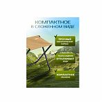 Стул складной Nika ПС/П усиленный, металл, песочный, до 90 кг