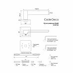 Ручка дверная Code Deco H-30120 -A- BLM/W матовый черный-белый
