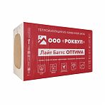 Утеплитель ROCKWOOL Лайт Баттс ОПТИМА  50х600х1000 мм 6 кв.м