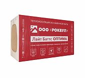 Утеплитель ROCKWOOL Лайт Баттс ОПТИМА  50х600х1000 мм 6 кв.м