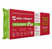 Утеплитель Rockwool Скандик, теплоизоляция из каменной ваты, 150 мм, 3.6 кв.м