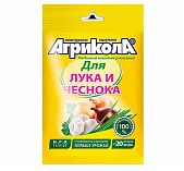 Удобрение Грин Бэлт Агрикола Для лука и чеснока, устойчивость к болезням, на 20 литров, 50 г