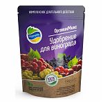 Удобрение для винограда OrganicMix комплексное длительного действия, 850 гр