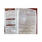 Удобрение сухое Щедрая Земля НЦС, Куриный помет, порошок, 15 кг
