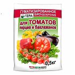 Удобрение Гера Для томатов, перцев и баклажанов, гуматизированное, 0.5 кг